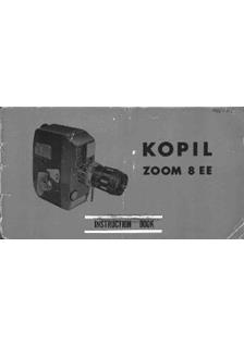 Kopil Kopil Zoom 8 EE manual. Camera Instructions.